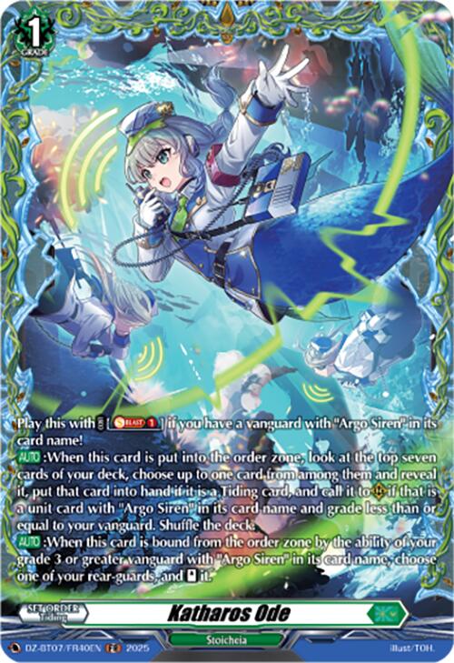 Image of Katharos Ode (DZ-BT07/FR40EN) [Moon Fangs & Cerulean Blaze]