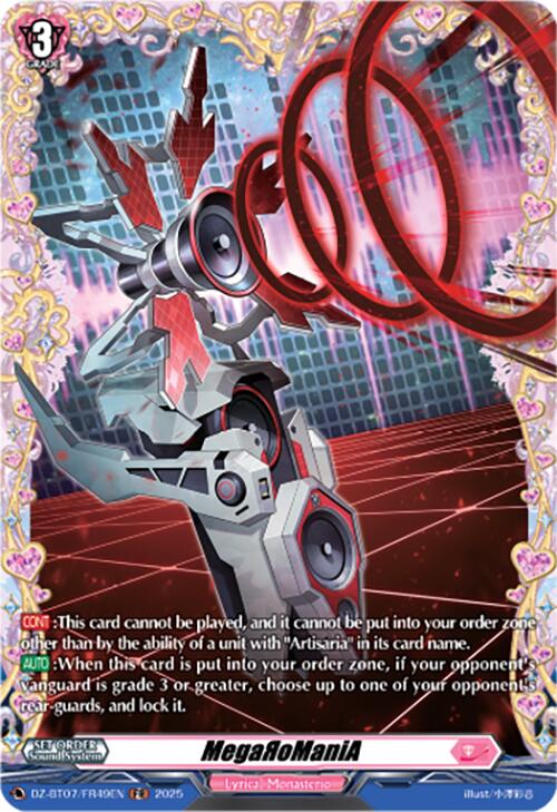 Image of MegaRoManiA (DZ-BT07/FR49EN) [Moon Fangs & Cerulean Blaze]