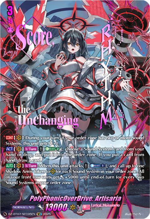 Image of PolyPhonicOverDrive, Artisaria (DZ-BT07/SEC05EN) [Moon Fangs & Cerulean Blaze]