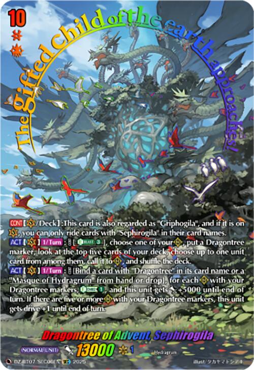 Image of Dragontree of Advent, Sephirogila (DZ-BT07/SEC06EN) [Moon Fangs & Cerulean Blaze]