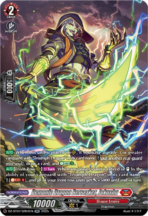 Image of Demonic Dragon Berserker, Jokushu (DZ-BT07/SR04EN) [Moon Fangs & Cerulean Blaze]