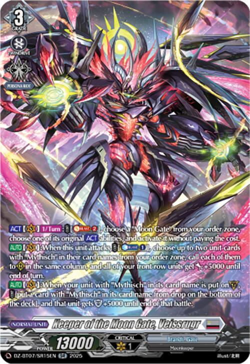 Image of Keeper of the Moon Gate, Veissrugr (DZ-BT07/SR15EN) [Moon Fangs & Cerulean Blaze]