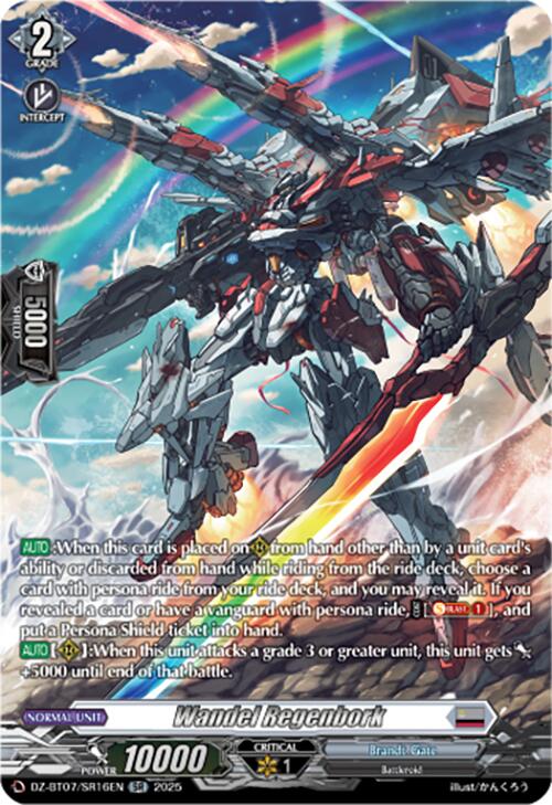 Image of Wandel Regenbork (DZ-BT07/SR16EN) [Moon Fangs & Cerulean Blaze]
