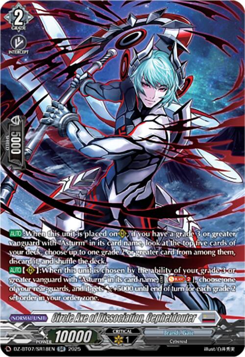 Image of Circle Axe of Dissociation, Cepheidouter (DZ-BT07/SR18EN) [Moon Fangs & Cerulean Blaze]