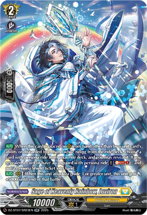 Image of Sage of Heavenly Rainbow, Luviron (DZ-BT07/SR23EN) [Moon Fangs & Cerulean Blaze]