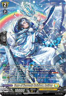 Sage of Heavenly Rainbow, Luviron (DZ-BT07/SR23EN) [Moon Fangs & Cerulean Blaze]