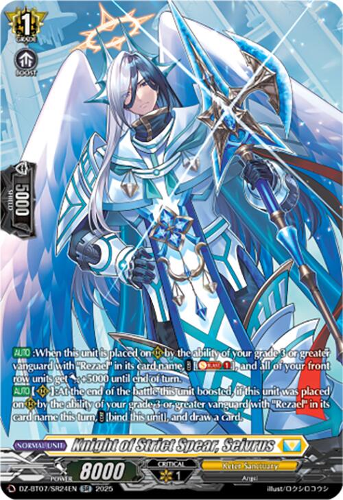 Image of Knight of Strict Spear, Seivrus (DZ-BT07/SR24EN) [Moon Fangs & Cerulean Blaze]
