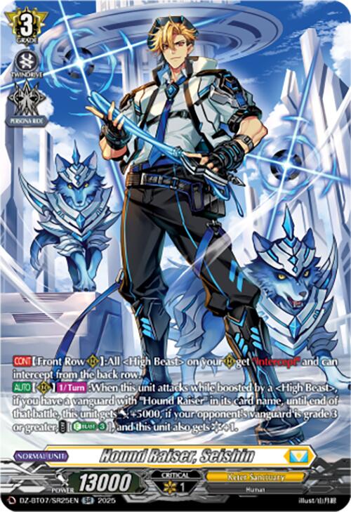 Image of Hound Raiser, Seishin (DZ-BT07/SR25EN) [Moon Fangs & Cerulean Blaze]