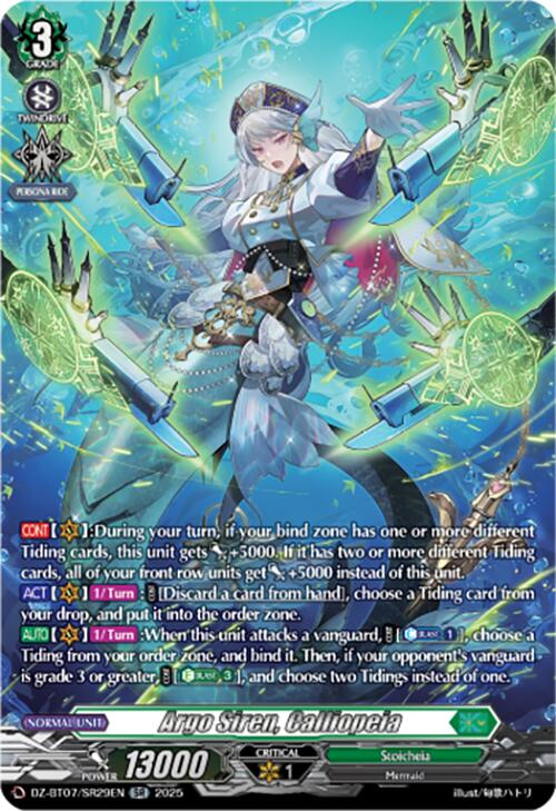 Image of Argo Siren, Calliopeia (DZ-BT07/SR29EN) [Moon Fangs & Cerulean Blaze]