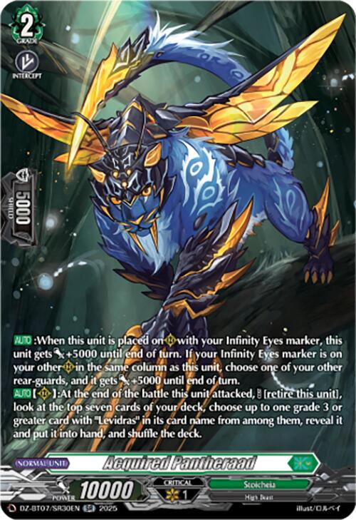 Image of Acquired Pantheraad (DZ-BT07/SR30EN) [Moon Fangs & Cerulean Blaze]
