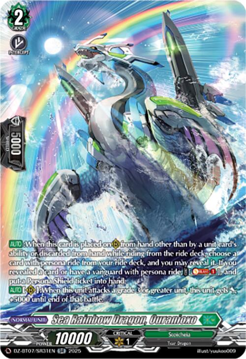 Image of Sea Rainbow Dragon, Ouranioxo (DZ-BT07/SR31EN) [Moon Fangs & Cerulean Blaze]