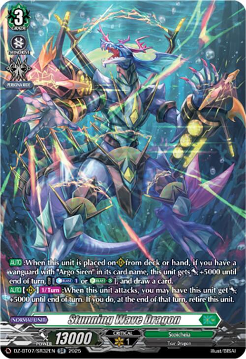 Image of Stunning Wave Dragon (DZ-BT07/SR32EN) [Moon Fangs & Cerulean Blaze]