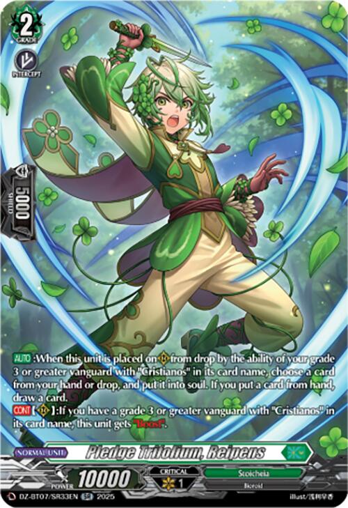 Image of Pledge Trifolium, Reipens (DZ-BT07/SR33EN) [Moon Fangs & Cerulean Blaze]