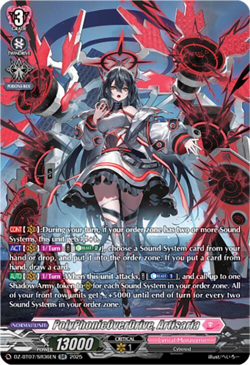 Image of PolyPhonicOverDrive, Artisaria (DZ-BT07/SR36EN) [Moon Fangs & Cerulean Blaze]