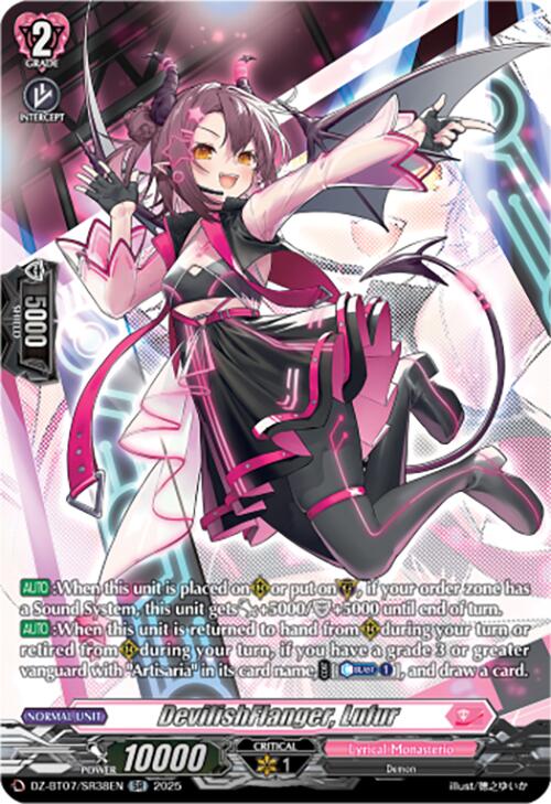 Image of DevilishFlanger, Lufur (DZ-BT07/SR38EN) [Moon Fangs & Cerulean Blaze]