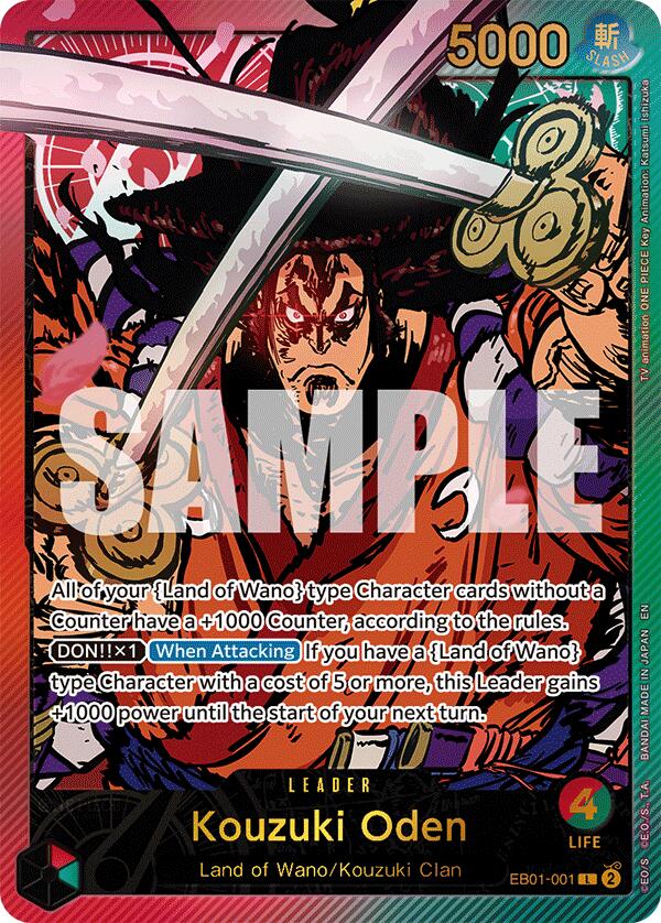 Image of Kouzuki Oden (SPR) [Extra Booster: Anime 25th Collection]