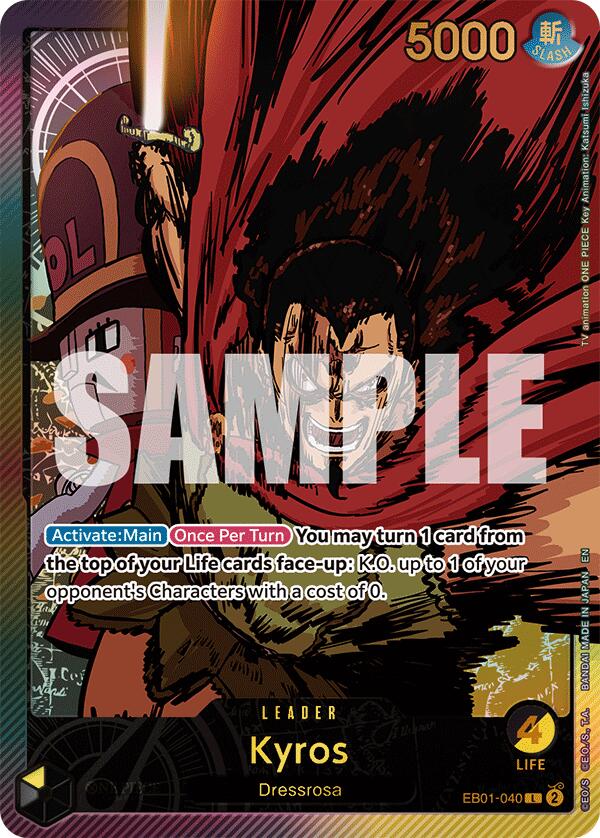 Image of Kyros (SPR) [Extra Booster: Anime 25th Collection]