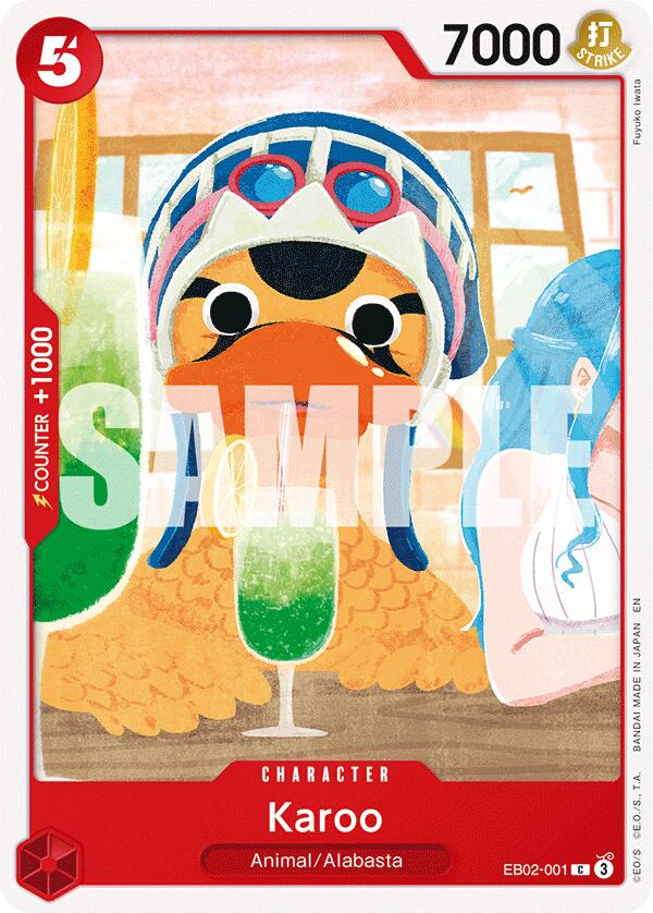 Image of Karoo [Extra Booster: Anime 25th Collection]