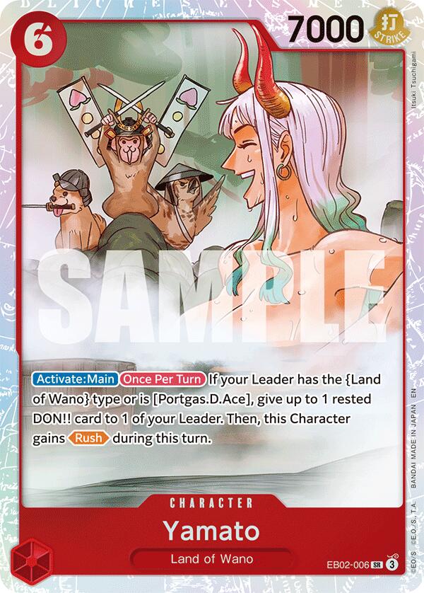 Image of Yamato [Extra Booster: Anime 25th Collection]