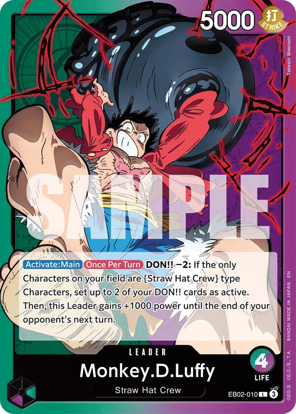 Image of Monkey.D.Luffy (010) [Extra Booster: Anime 25th Collection]