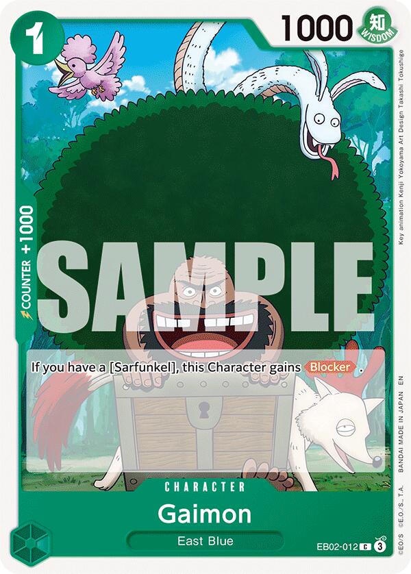 Image of Gaimon [Extra Booster: Anime 25th Collection]