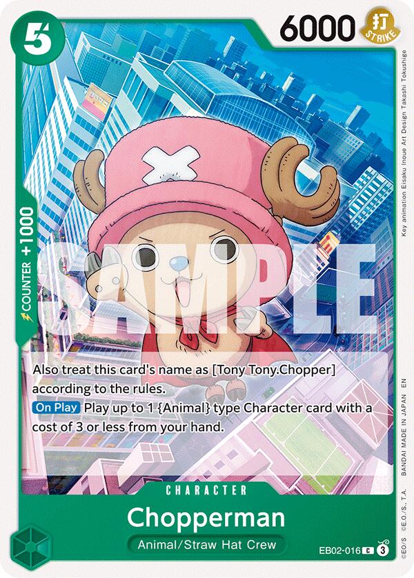 Image of Chopperman [Extra Booster: Anime 25th Collection]