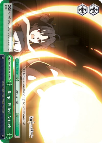 Image of Rage-Filled Attack (FGO/S75-TE10 TD) [Fate/Grand Order Absolute Demonic Front: Babylonia]