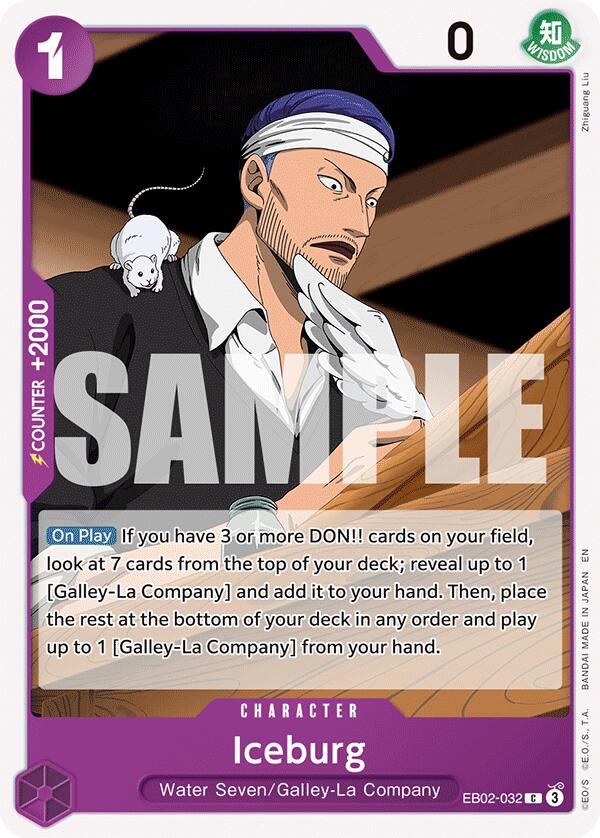 Image of Iceburg [Extra Booster: Anime 25th Collection]