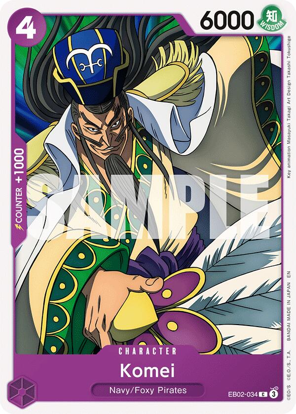 Image of Komei [Extra Booster: Anime 25th Collection]
