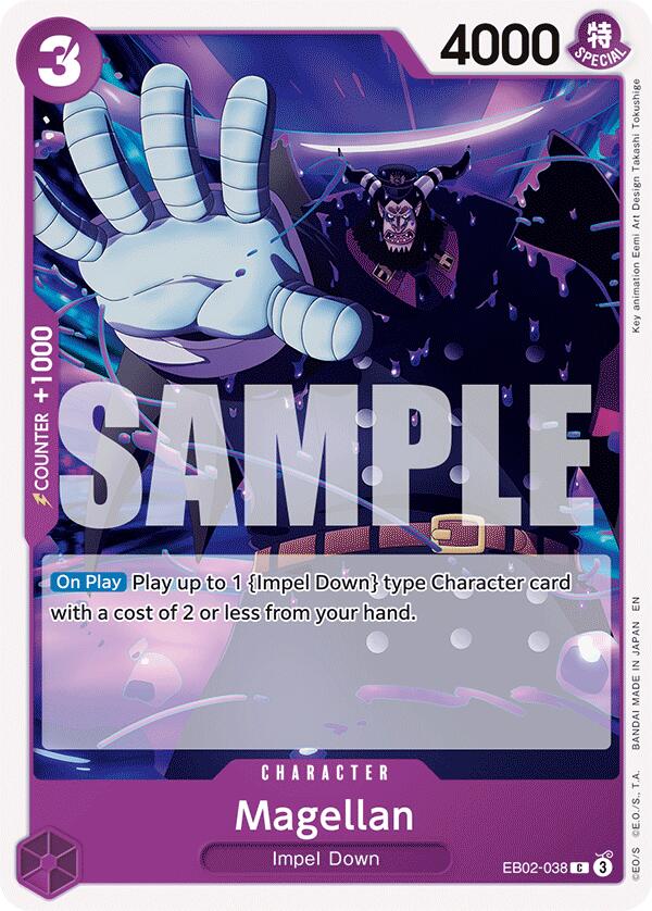 Image of Magellan [Extra Booster: Anime 25th Collection]