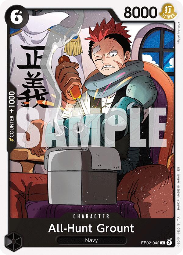 Image of All-Hunt Grount [Extra Booster: Anime 25th Collection]