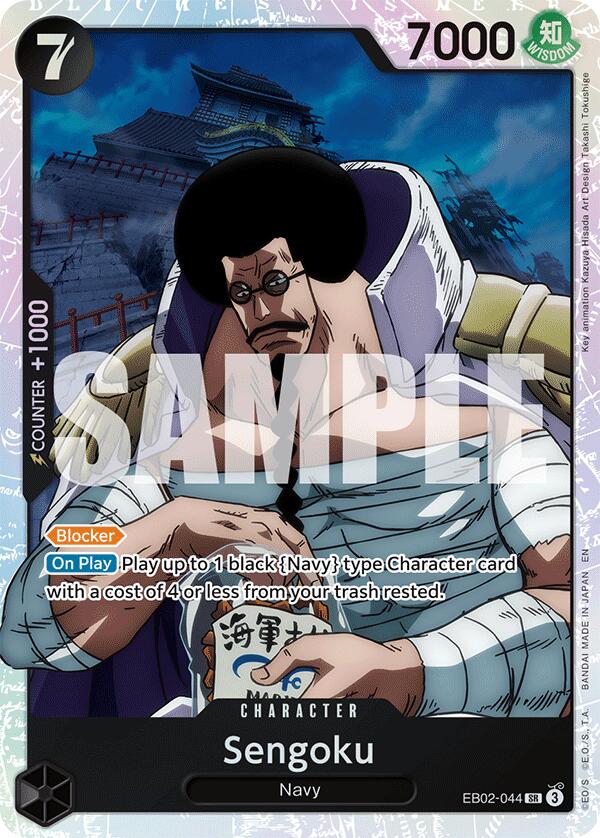 Image of Sengoku [Extra Booster: Anime 25th Collection]