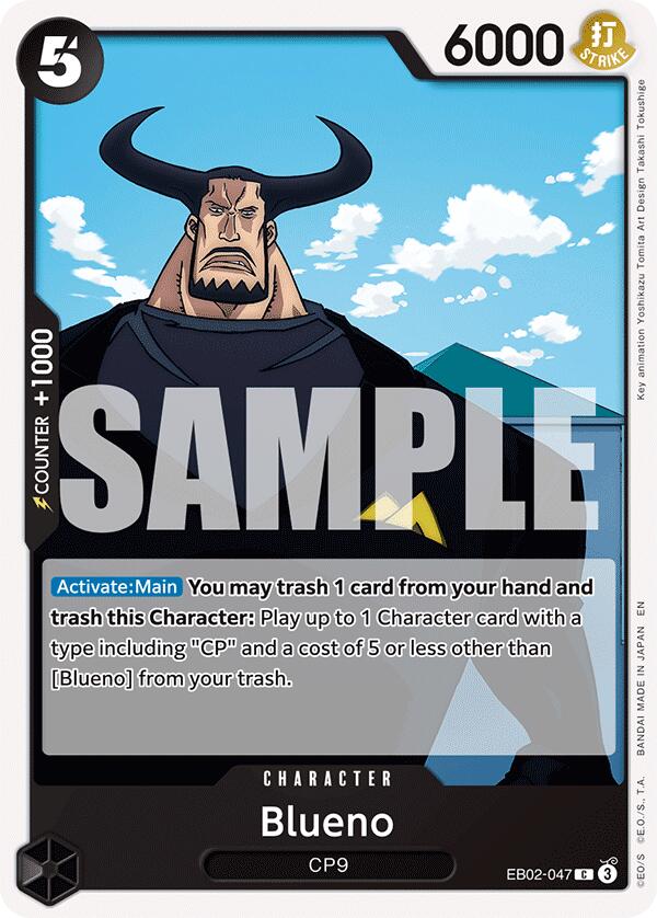 Image of Blueno [Extra Booster: Anime 25th Collection]