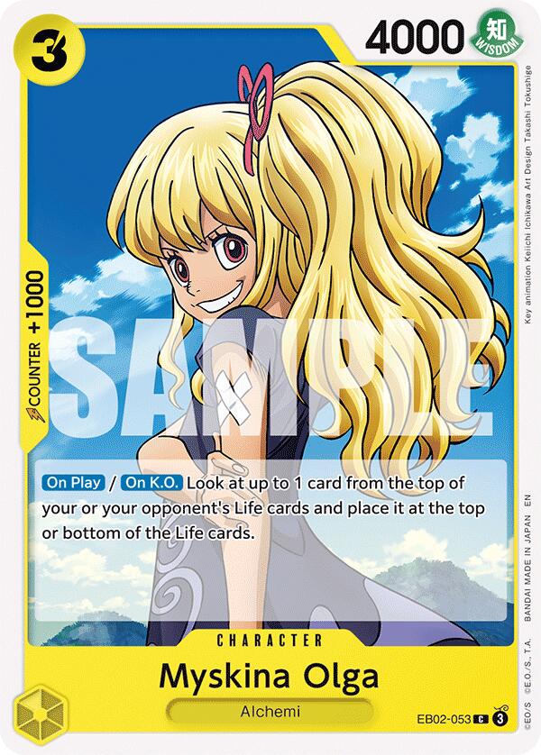 Image of Myskina Olga [Extra Booster: Anime 25th Collection]
