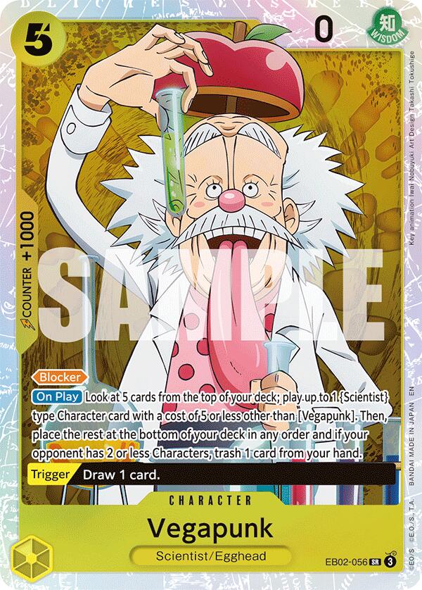 Image of Vegapunk [Extra Booster: Anime 25th Collection]