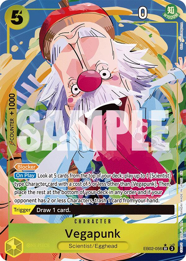 Image of Vegapunk (Alternate Art) [Extra Booster: Anime 25th Collection]