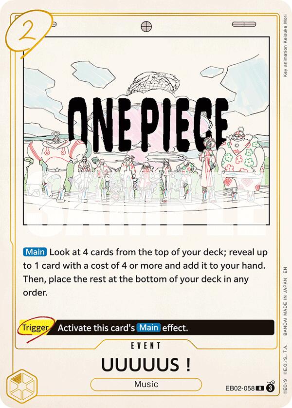 Image of UUUUUS! [Extra Booster: Anime 25th Collection]