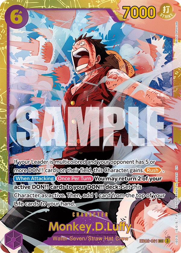 Image of Monkey.D.Luffy (061) [Extra Booster: Anime 25th Collection]