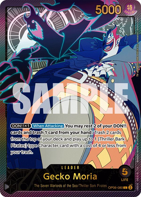 Image of Gecko Moria (SPR) [Extra Booster: Anime 25th Collection]