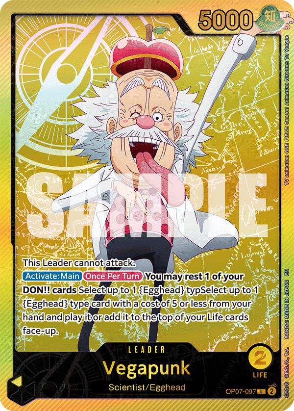 Image of Vegapunk (SPR) [Extra Booster: Anime 25th Collection]
