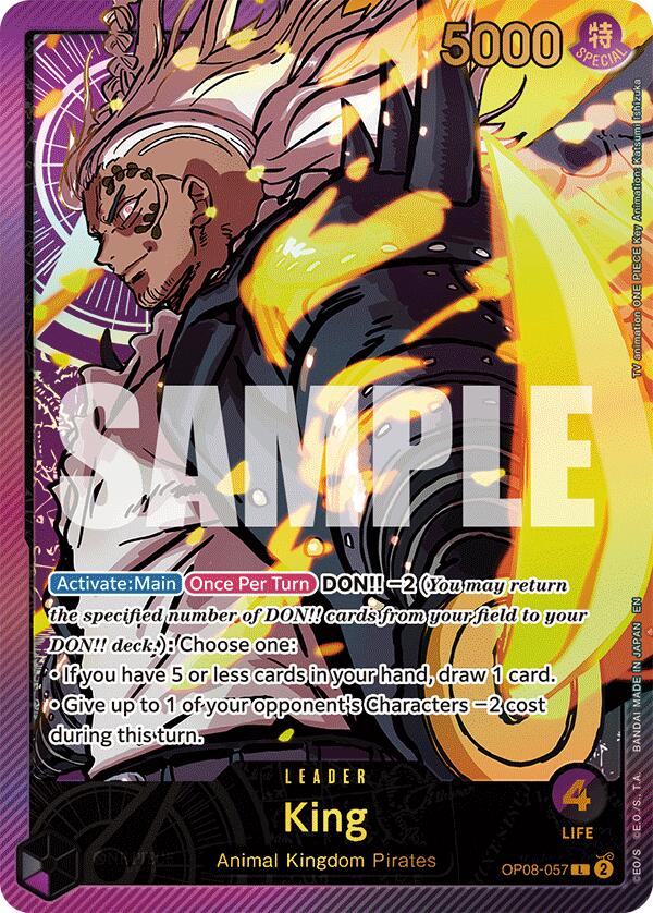 Image of King (SPR) [Extra Booster: Anime 25th Collection]