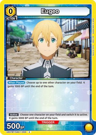 Image of Eugeo (004) (UE07BT/SAO-1-004) - UE07BT Sword Art Online