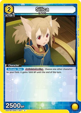 Image of Silica (007) (UE07BT/SAO-1-007) - UE07BT Sword Art Online