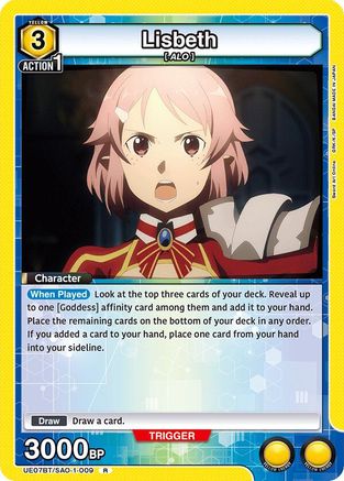 Image of Lisbeth (009) (UE07BT/SAO-1-009) - UE07BT Sword Art Online Foil