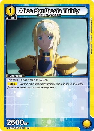 Image of Alice Synthesis Thirty (011) (UE07BT/SAO-1-011) - UE07BT Sword Art Online