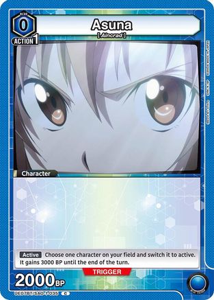 Image of Asuna (035) (UE07BT/SAO-1-035) - UE07BT Sword Art Online