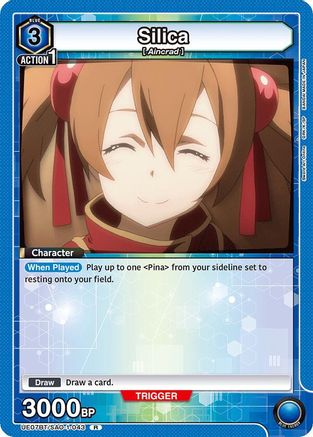 Image of Silica (043) (UE07BT/SAO-1-043) - UE07BT Sword Art Online Foil