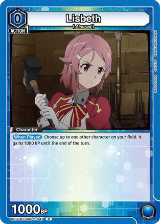 Image of Lisbeth (047) (UE07BT/SAO-1-047) - UE07BT Sword Art Online