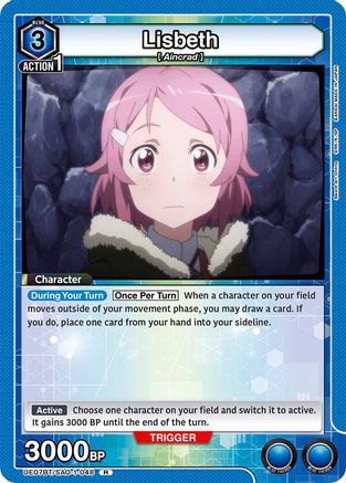 Image of Lisbeth (048) (UE07BT/SAO-1-048) - UE07BT Sword Art Online Foil