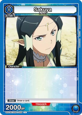 Image of Sakuya (UE07BT/SAO-1-054) - UE07BT Sword Art Online